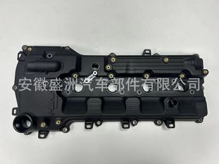 Крышка клапанной камеры 11201-75080, подходит для Toyota 2TR Tacoma 2.7L 11201-0C050
