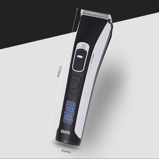 Aoite Professional Hair Clipper Electric Pusher Hair Salon Electric Push Hair Rechargeable Razor