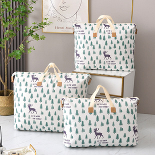 Non-woven Storage Bag Waterproof Moisture-proof Thick Cotton Packing Bag Large Capacity Student Packing Moving Luggage Bag