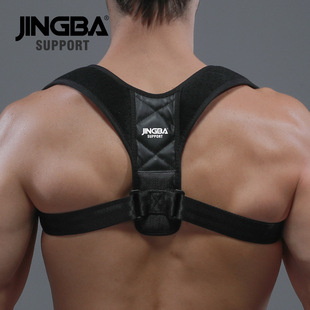 JINGBA пояс для коррекции осанки корректор давления для взрослых Анти-горбатый Пояс для коррекции спины трансграничная оптовая продажа с фабрики