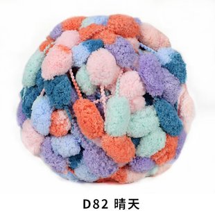 Big ball ball coarse wool round thread loop crochet sofa cushion carpet cushion handmade diy woven material bag