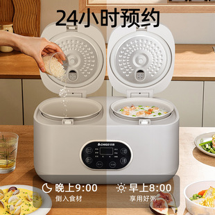Smart рисоварка Chigo Double-желчный