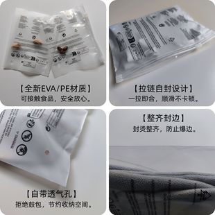 New Spanish standard bag temu cross border packaging bag Xiyin TIKTOK warning lingerie socks zipper bag