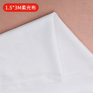 Soft Light Paper Holder Photography Set Sulfuric Acid Paper Buff Paper Flagboard Soft Light Cloth Photography Background Cloth Board Lights