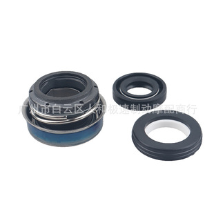 Suitable for Kawasaki VN750 VN800 VN400 VN1500 water pump mechanical seal water seal oil seal kit