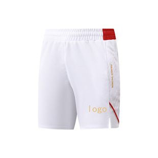 SL Badminton Clothing Sports Shorts Men's and Women's Summer Quick-drying Sweat-absorbent Breathable Shorts Children's Competition Training Shorts