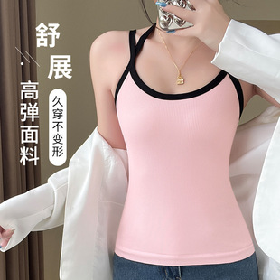 Hot-selling hot girl pure desire halter sling fleece-lined thick thermal vest underwear outer wear slim inner base top
