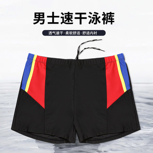 Swimming trunks men's fashion quick-drying adult slim-fit boxer loose swimming trunks beach anti-embarrassment swimming shorts wholesale