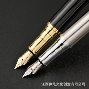 Metal Pen suit Office Signature Business Gift Writing Ink Sac Pen Engraved logo Metal Pen