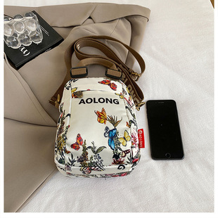 Vertical Fashionable Multi-layer Shoulder Crossbody Bag Portable Coin Purse Hand Bag Nylon Mini Contrast Color Mobile Phone Bag