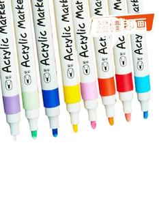Acrylic marker pen primary school students opaque color stackable children watercolor pen refill water art 36/48/80/6