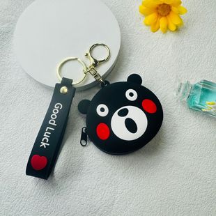 Cartoon Cute Sanrio Keychain Coin Purse Children's Gift Coin Storage Bag Ornament School Bag Pendant Wholesale