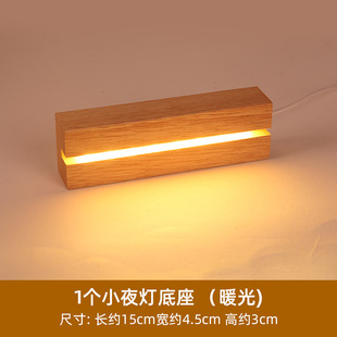 Tulip Glass Painting Nightlight Handmade DIY Painting Material Bag Water Ripple acrylic board Mid-Autumn Festival Gift
