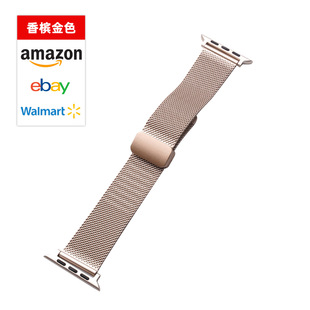 Трансграничное применение яблоко Милан Ницца ручная стальная ремешок apple watch из нержавеющей стали елочная сетка