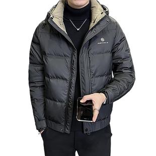 GB 50B353 Card 2024 Winter New Men's Hooded Down Jacket Men