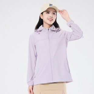 New Outdoor Sun Protection Clothing Men's Anti-UV Original Yarn Ice Silk Sun Protection Clothing Women's Vertical Collar Removable Hat Coat Men