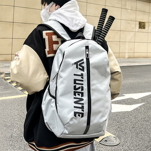 Badminton Bag Sports Backpack Men's Large Capacity ins Trendy Brand Backpack College Students and High School Students Schoolbag Travel Bag