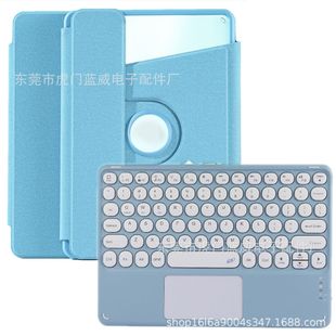 Применимо для Huawei matepad11.5 плоская подсветка сенсорная клавиатура защитная оболочка 360 ° поворотный слот для ручки магнитный чехол