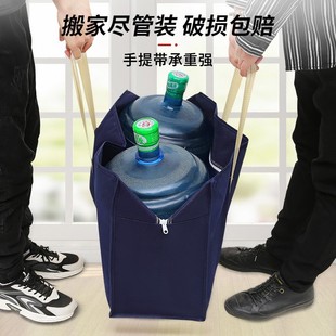 Factory wholesale non-woven moving bag bedding storage bag large luggage bag packing bag moisture-proof storage handbag