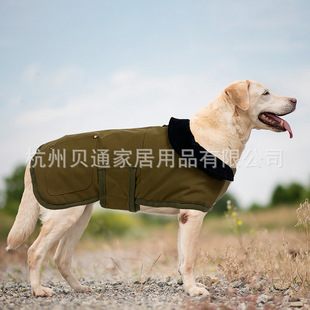Amazon Explosions Pet Dog Jacket Cotton-padded Car Hartt Same Dog Coat Durable and Cold-resistant