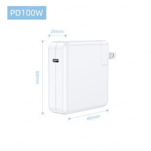 Amazon hot sale PD fast charge 100W power supply suitable for macbook Apple laptop charger