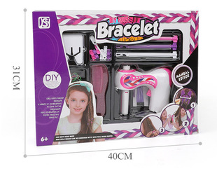 Cross-border Electric Magic Hair braiding device girls' makeup hair accessories braid DIY three-strand braid automatic hair braiding artifact