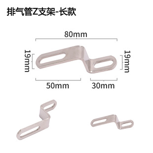 Factory direct sales Scorpio Jicun exhaust pipe spring modified welding port adapter anti-scald motorcycle accessories