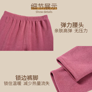 Internet celebrity same style super thick northeast women's warm pants inner wear young and middle-aged leggings autumn and winter de Velvet heating long pants men