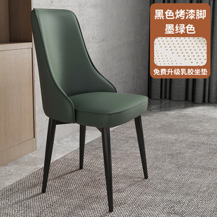 European-style advanced modern luxury dining chair simple dining table and chair light mesh simple home restaurant hotel style red dining table