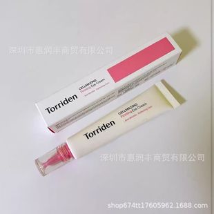 South Korea Resolve Official torriden Taoridan Low Molecular Hyaluronic Acid Gel Cream 100ml Hydrating and Moisturizing
