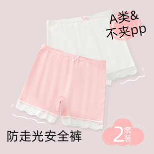 Children's Safety Pants Girls' Anti-glare Insurance Pants Boxer Shorts Summer Thin Bottoming Four Corner Baby Can Wear
