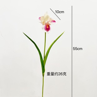 Yang-containing artificial flower Alice iris PU feel high quality home decoration floral photography props flower