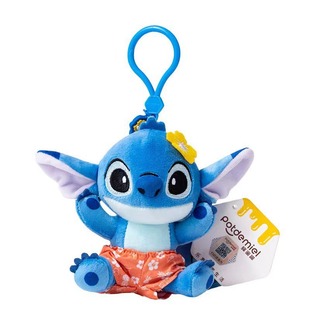 Disney Genuine Strawberry Bear Plush Doll Pendant Stiffy Doll Doll Three Eyelids Plush Bag Hanging Ornaments