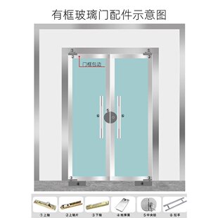 75 Narrow Floor Spring Wooden Door Floor Spring Framed Glass Door Frameless Glass Door Narrow Hydraulic Buffer Floor Spring