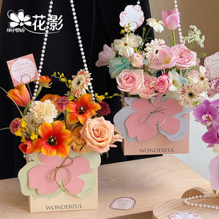 Flower Shadow Wind Flower Letter Gift Box Original Design Flower Box Gift Box Creative Hand Box Flower DIY