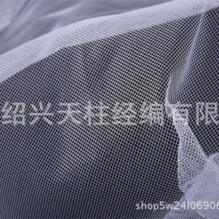 Polyester filament square mesh hard mesh 40g 65g small square mesh mosquito net tent outdoor products mesh