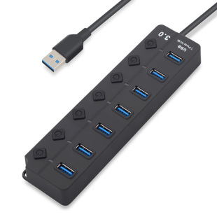 Independent key switch USB3.0 hub splitter one-to-seven docking station high-speed 7-port usb3.0 hub