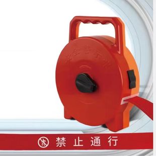 Boxed Red and Yellow Reflective Boxed Portable Thickened Safety Belt Isolation Belt Reflective Cordon Disposable Guardrail Line