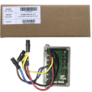 Контроллер скутера Ninebot № 9 G30 в сборе/оригинальный контроллер скутера G30P