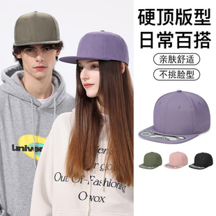Men's and women's four seasons universal hard top flat brim face small hip-hop hat personality dark pattern jacquard baseball hat cross-border