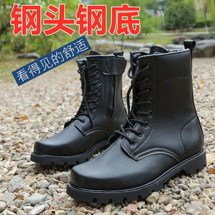 Men's Boots Spring Summer Autumn Winter Four Seasons Martin Boots High-top Mountaineering Outdoor Ultra Light Security Shoes Men's Boots Men's Shoes