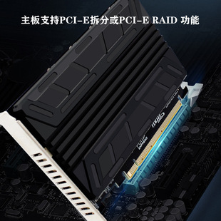 NVME M.2 MKEY SSD RAID PCIEX16 array Expansion adapter motherboard PCIE split card