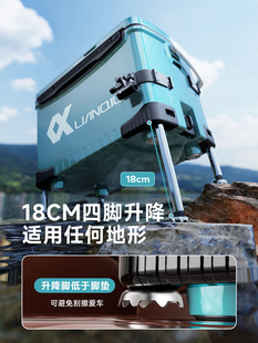 36 litres of fishing box new 2024 new full set of fishing box can sit table fishing box multi-functional competitive free installation