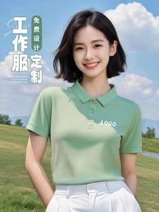 Polo Shirt Custom Logo Lapel Short-Sleeved T-Shirt Work Clothes Embroidered Work Clothes Advertising Shirt Corporate Group Printing