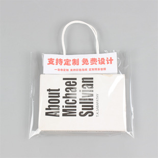 T-shaped net red transparent handbag window flower shop portable window bag flower bouquet packaging bag simple fashion