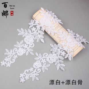 Color three-dimensional 3D lace applique fan DIY patch flower piece clothing auxiliary material gold blue wine red gray black navy blue