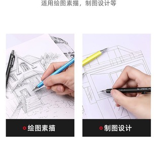 Japan Pitong Mechanical Pencil orenz Continuously Lead Sanrio Joint Marvel Limited Pencil 0.5