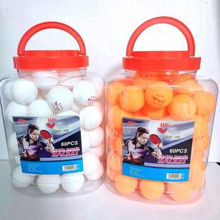 Table tennis for training ABS new material 40 + seamless resistant playing bulk yellow White wholesale table tennis