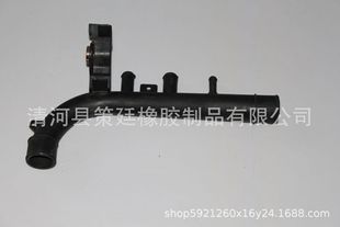 Manufacturer Practition Exit Chevrolet Opel Daewoo Car Water Pipe Warm Air Water Pipe 90448853