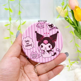 New PU Round Folding Mirror Girl's Heart Convenient Carry-on Makeup Mirror Kulomi White Double-Sided Printed Mirror